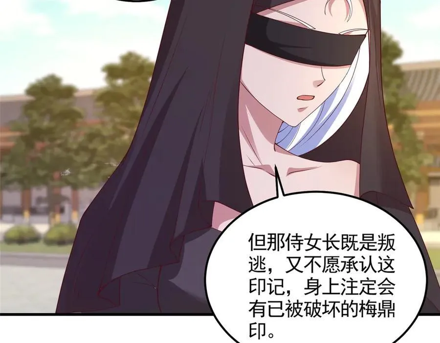 417 寻回力量32
