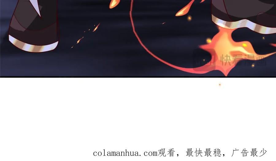 378 仙子跳95