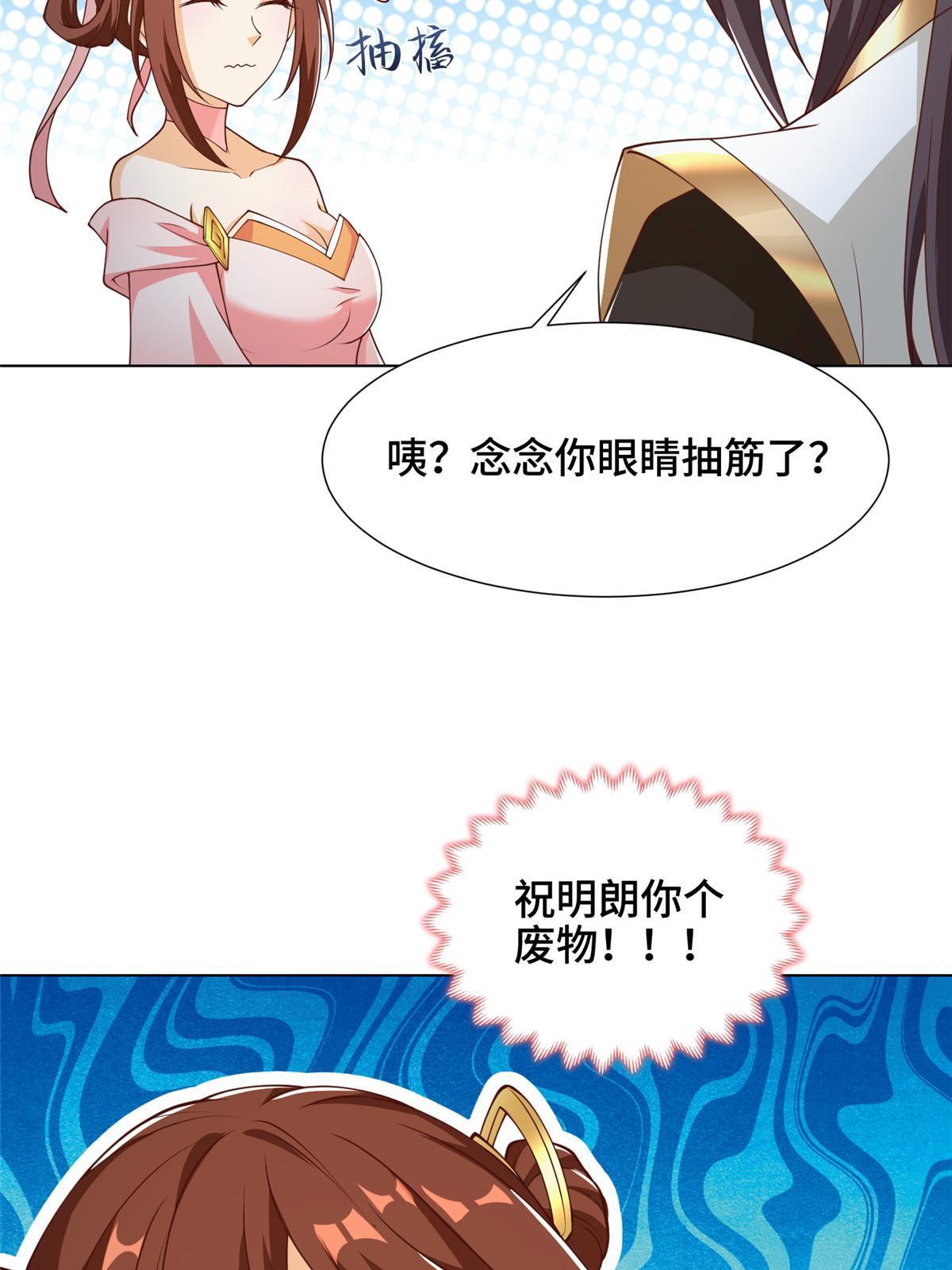 176 大佬齐聚15