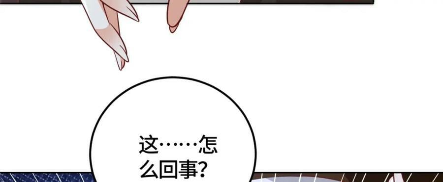 364 无法挽救116