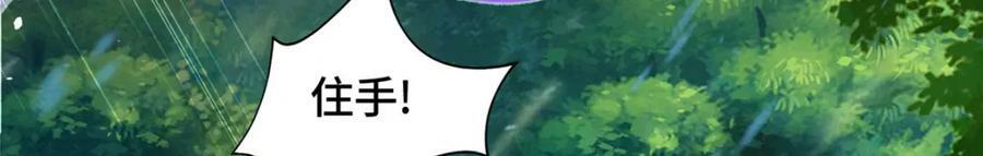 363 皆为虚幻116