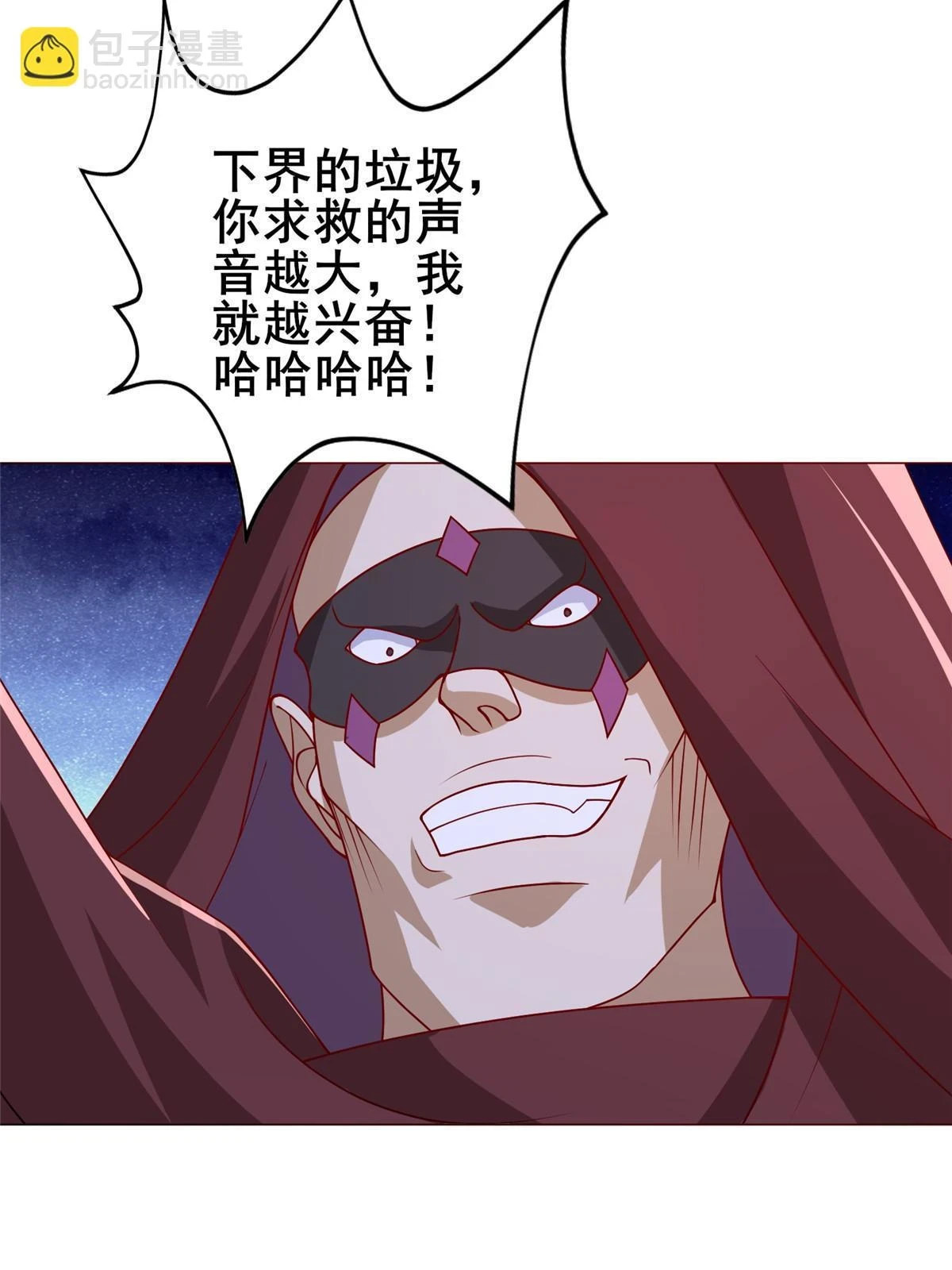 308 好胜的南玲纱6