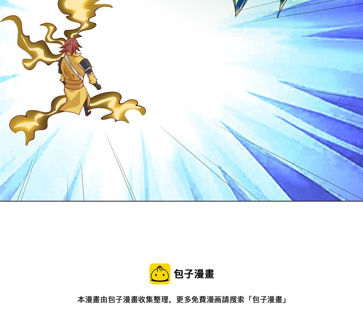 297 北雄来战49
