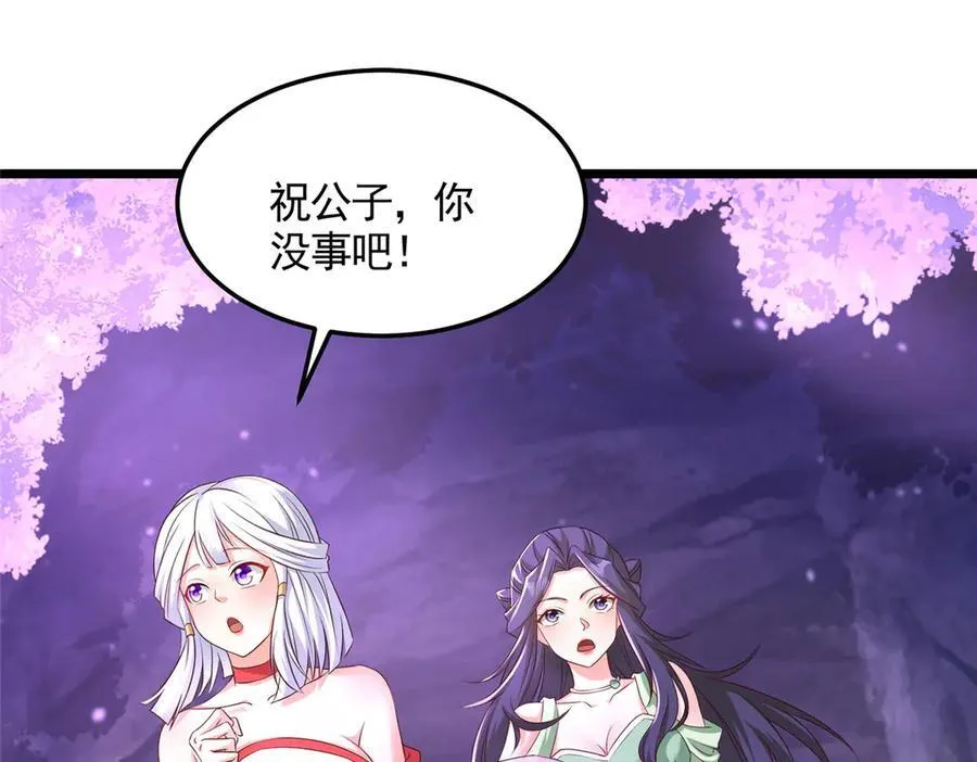 416 歪打正着6