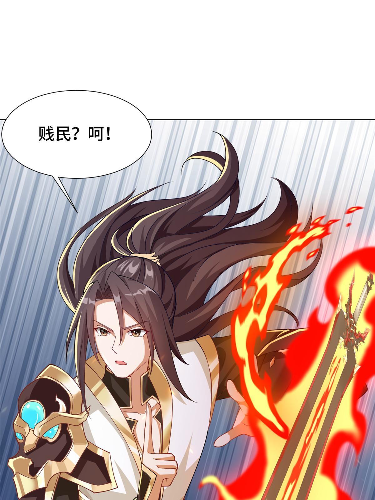 163 惩罚北少9