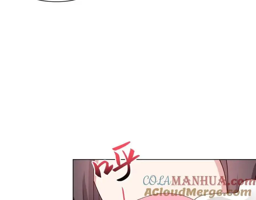 399 天枢领袖会53