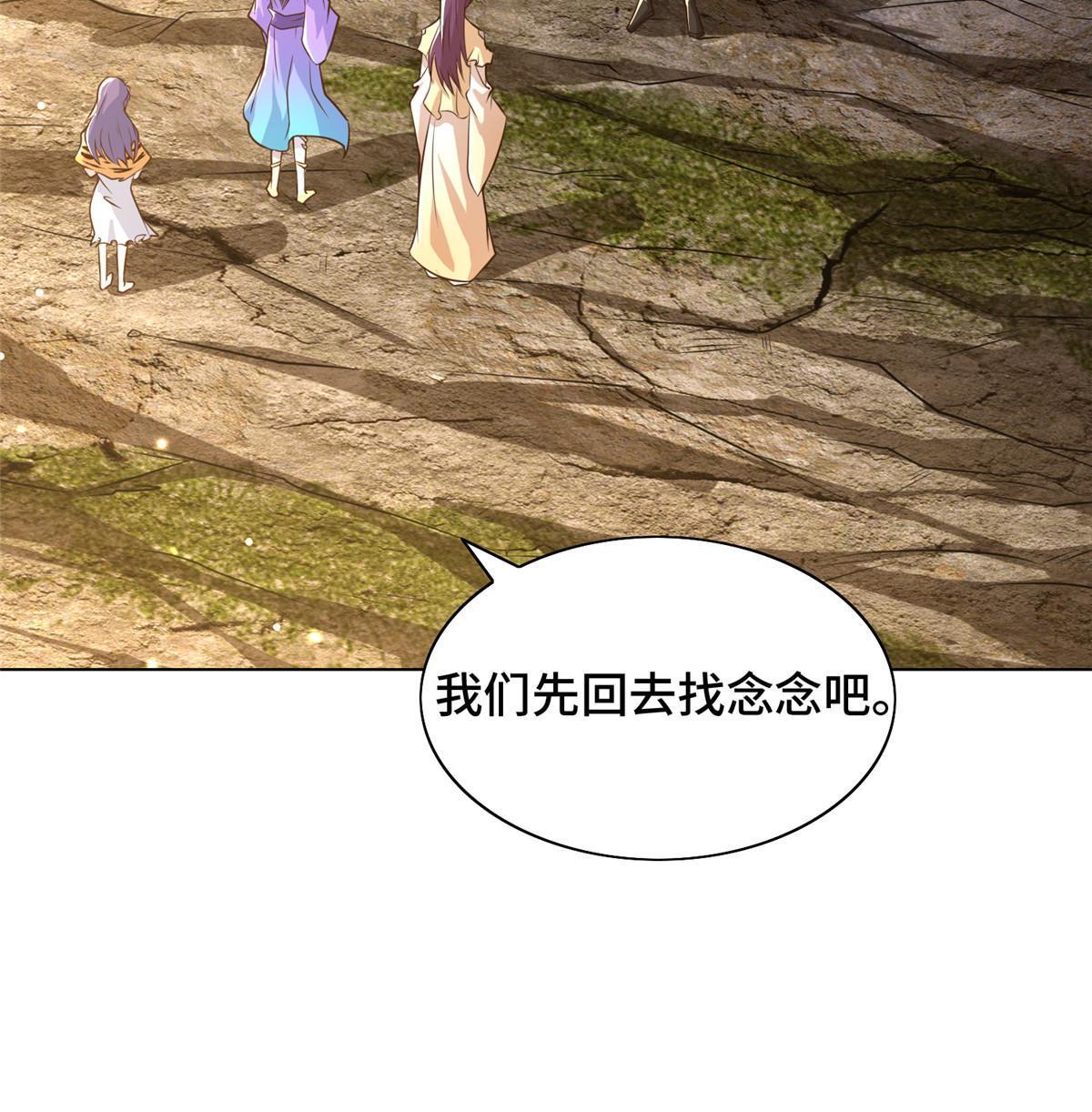 155 事出蹊跷62