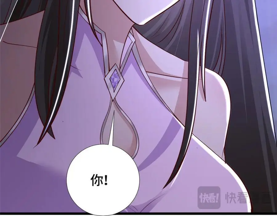 392 隐星伏辰144