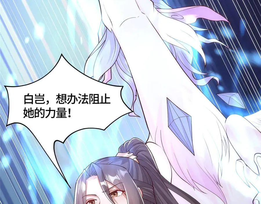 416 歪打正着34