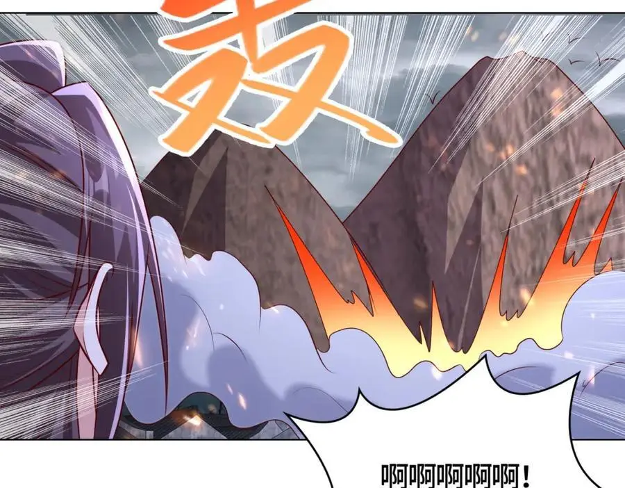 397力挫双峰96