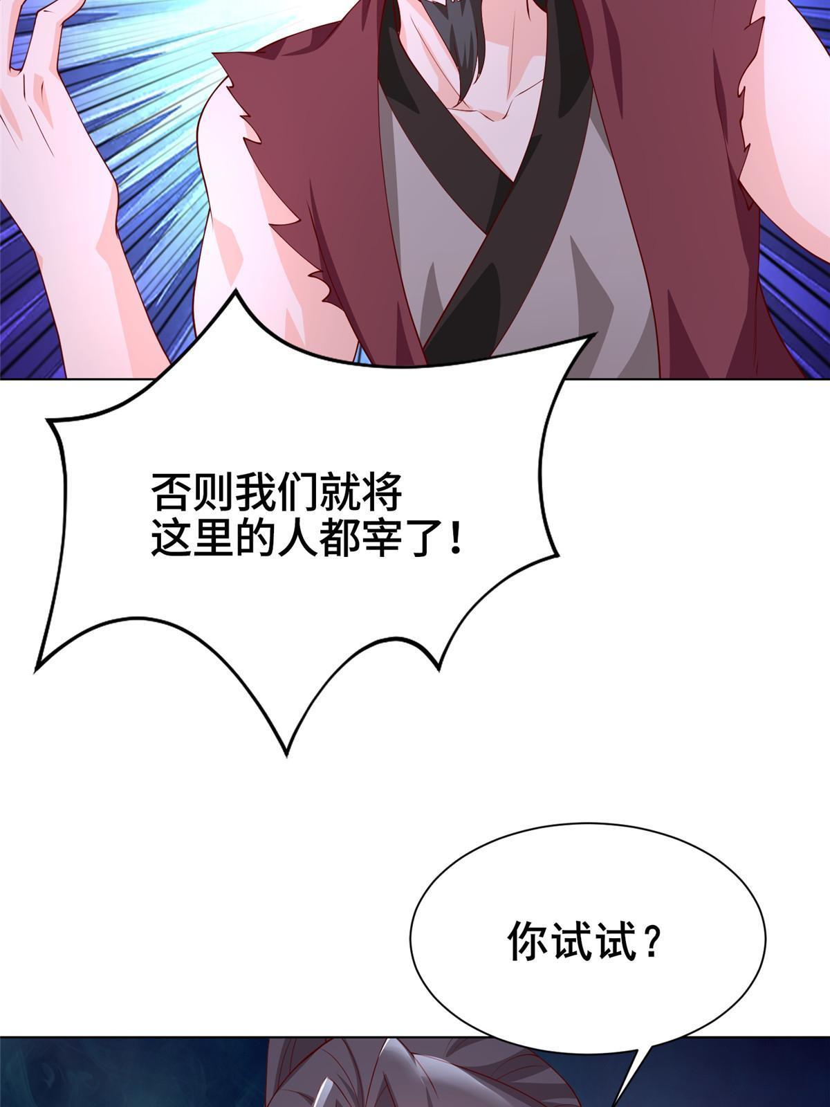 269 岁月波6