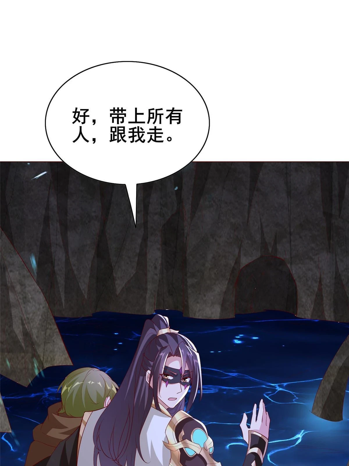 315 救助灾民45