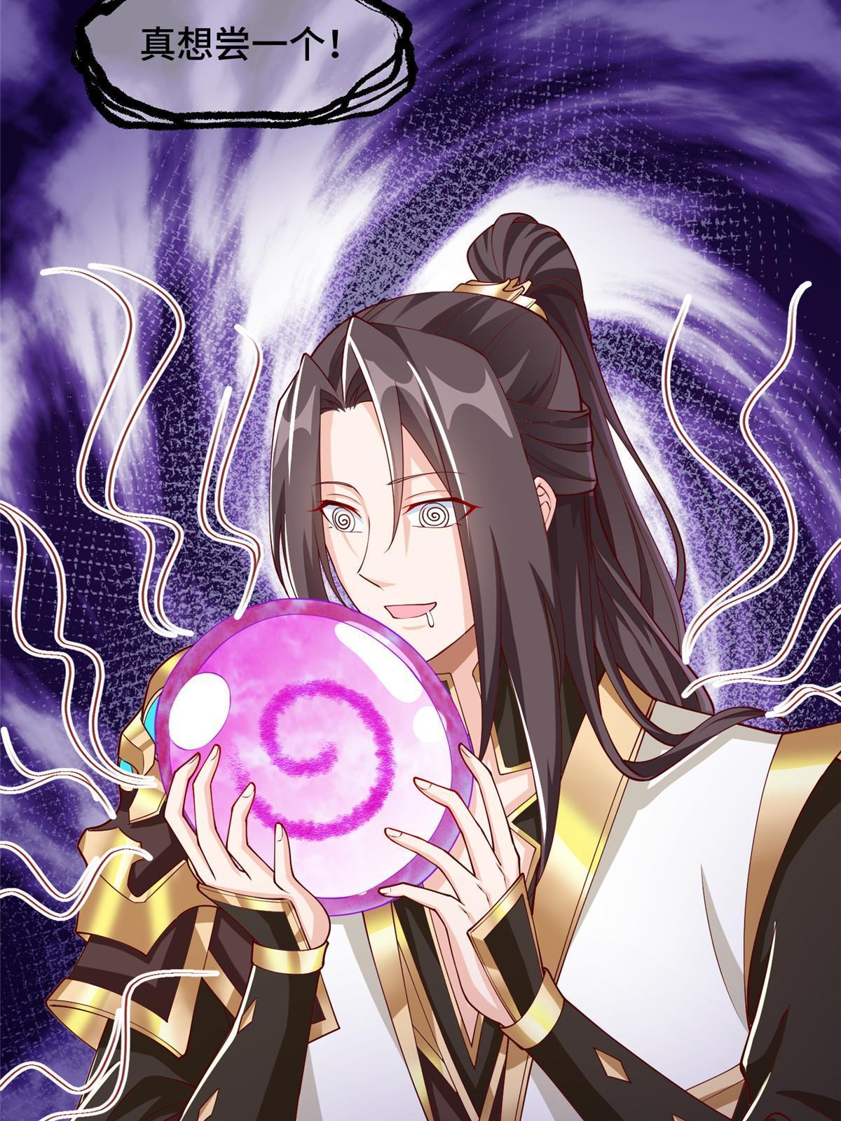 150青卓蜕变20