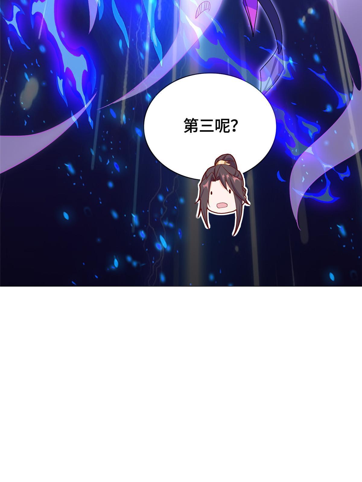 251 排名第一12