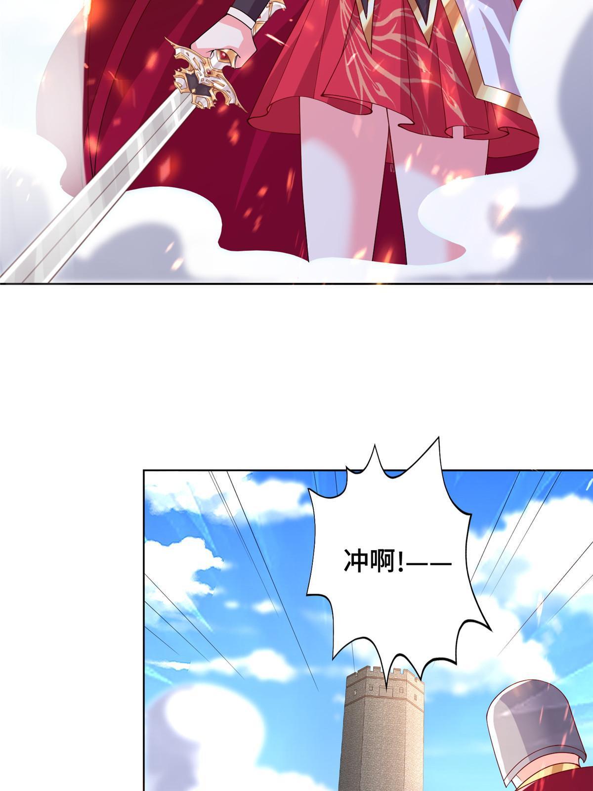 295 真正的仇敌9