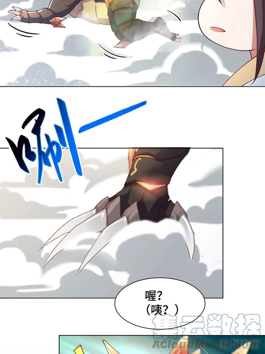 89 云之龙国42