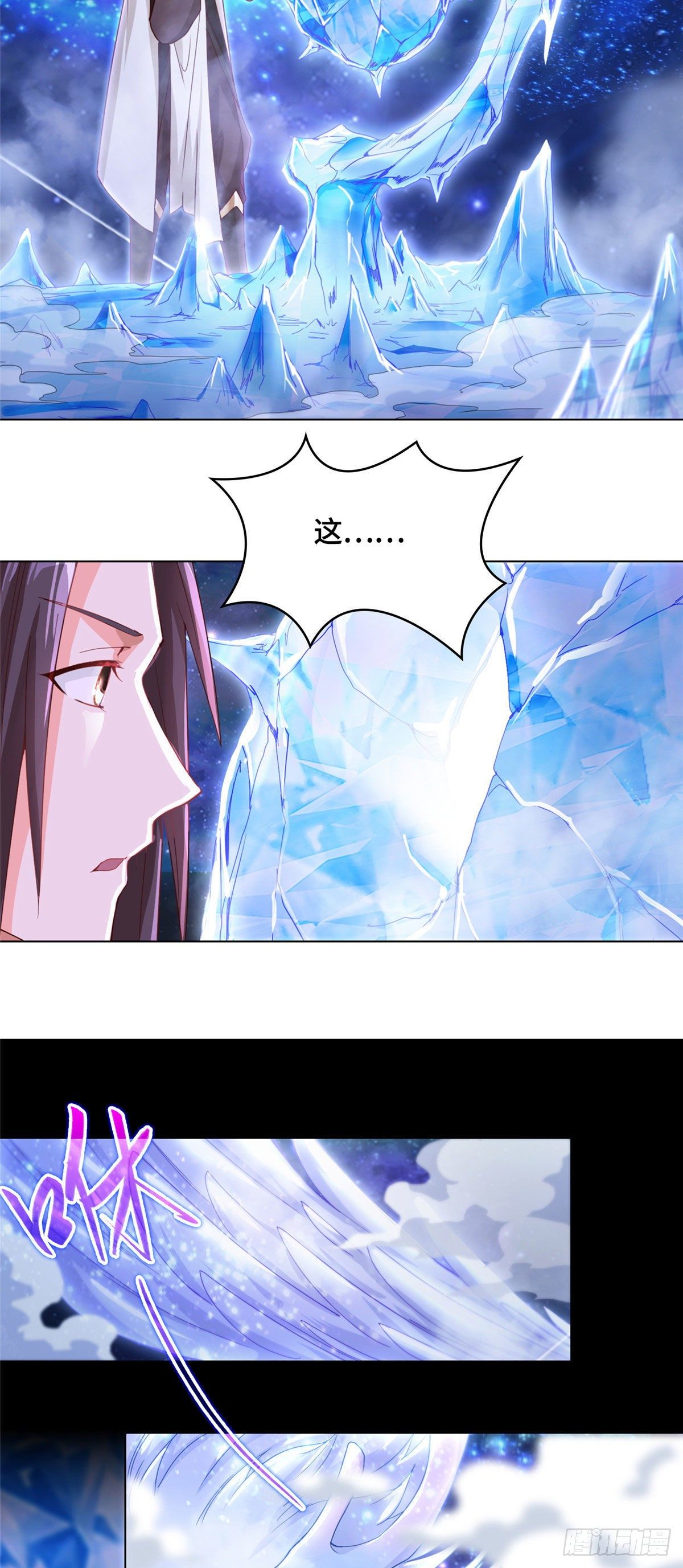 04 祖龙黎家23