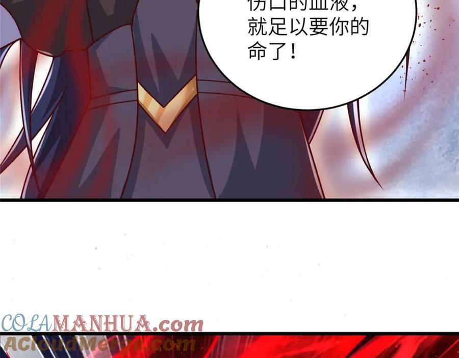 369 挟城以令29