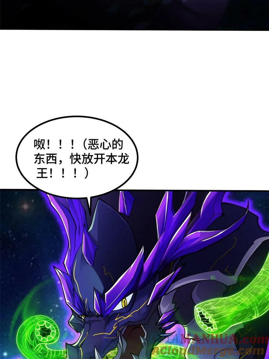 341 团队配合7