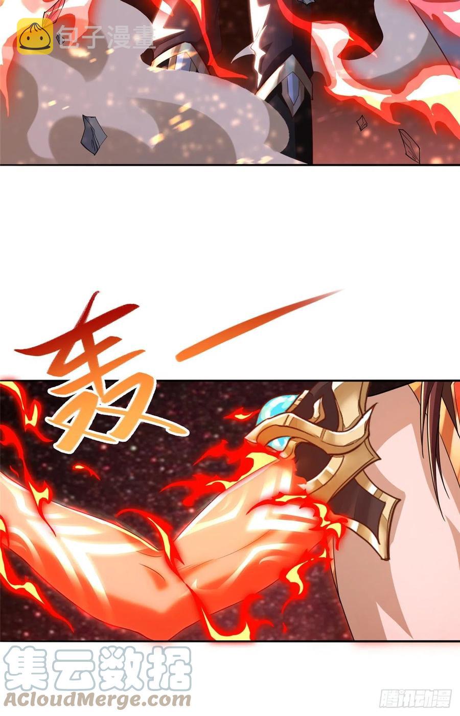 83 剑来！剑醒！16
