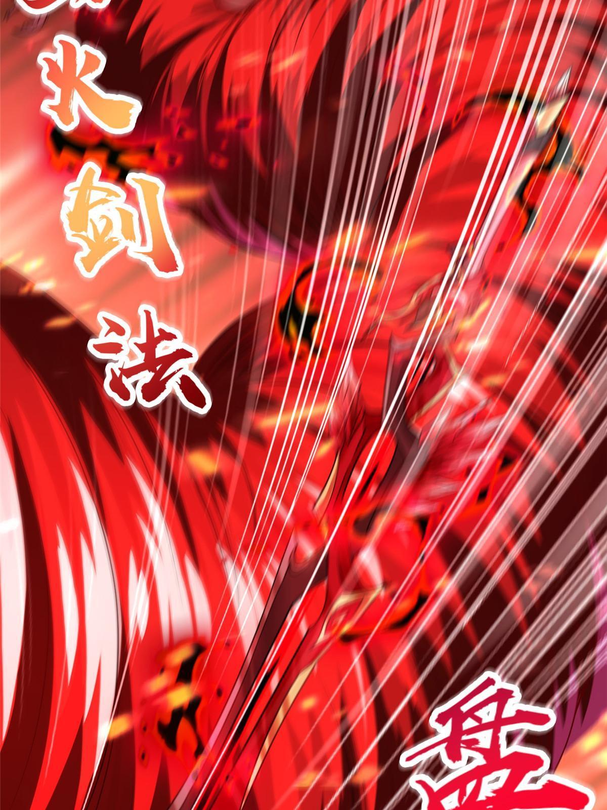 261 一夫当关29