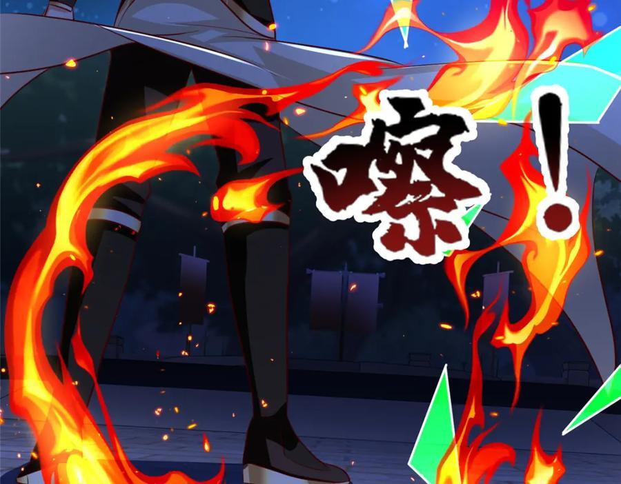 374 落井下石27