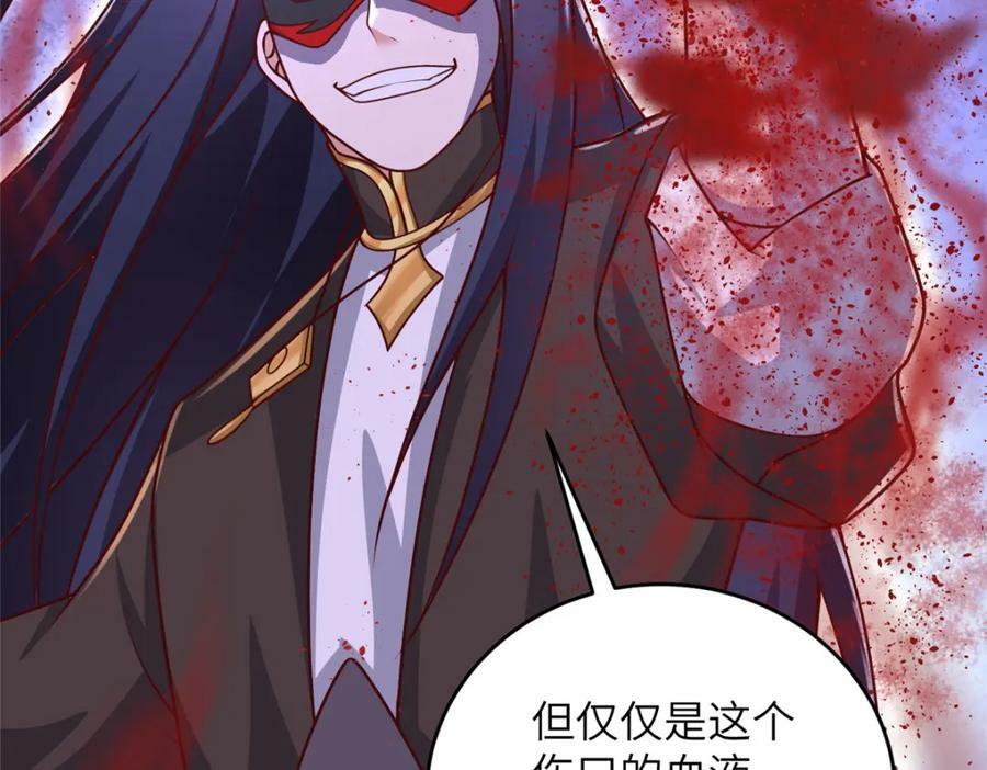 369 挟城以令28