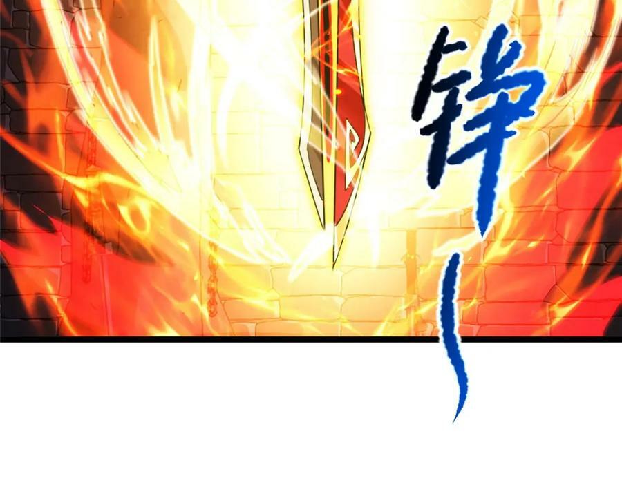 357 祝明朗的道35