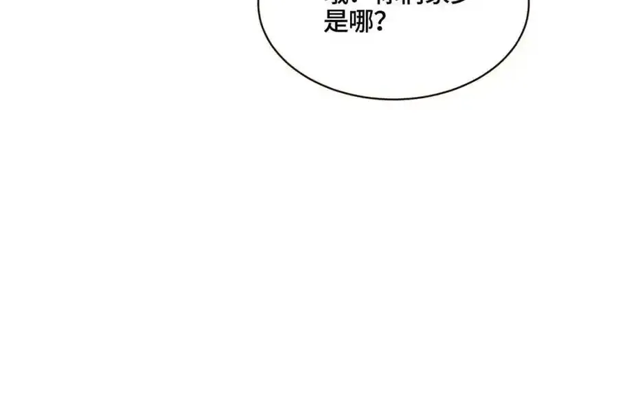 344 里应外合76