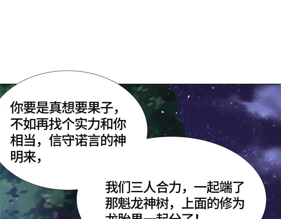 383 三人合作22