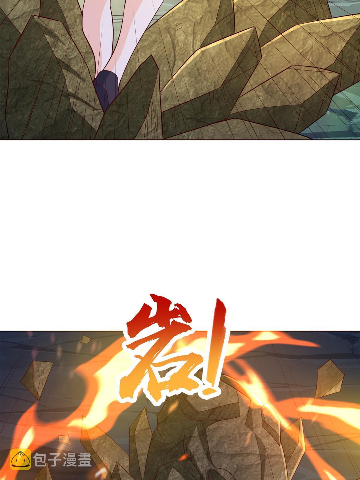 275 棋法后卫之翼14