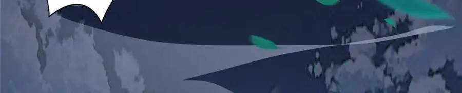 394 八荒疆奇遇52
