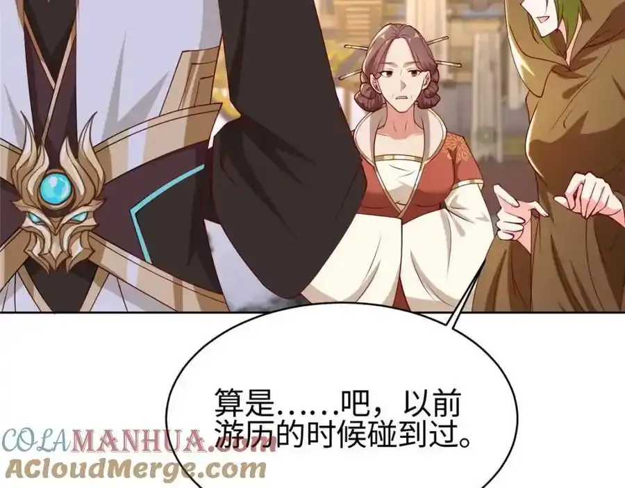403 两边为难25