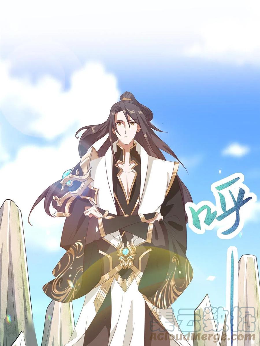 120硬气的祝明朗18