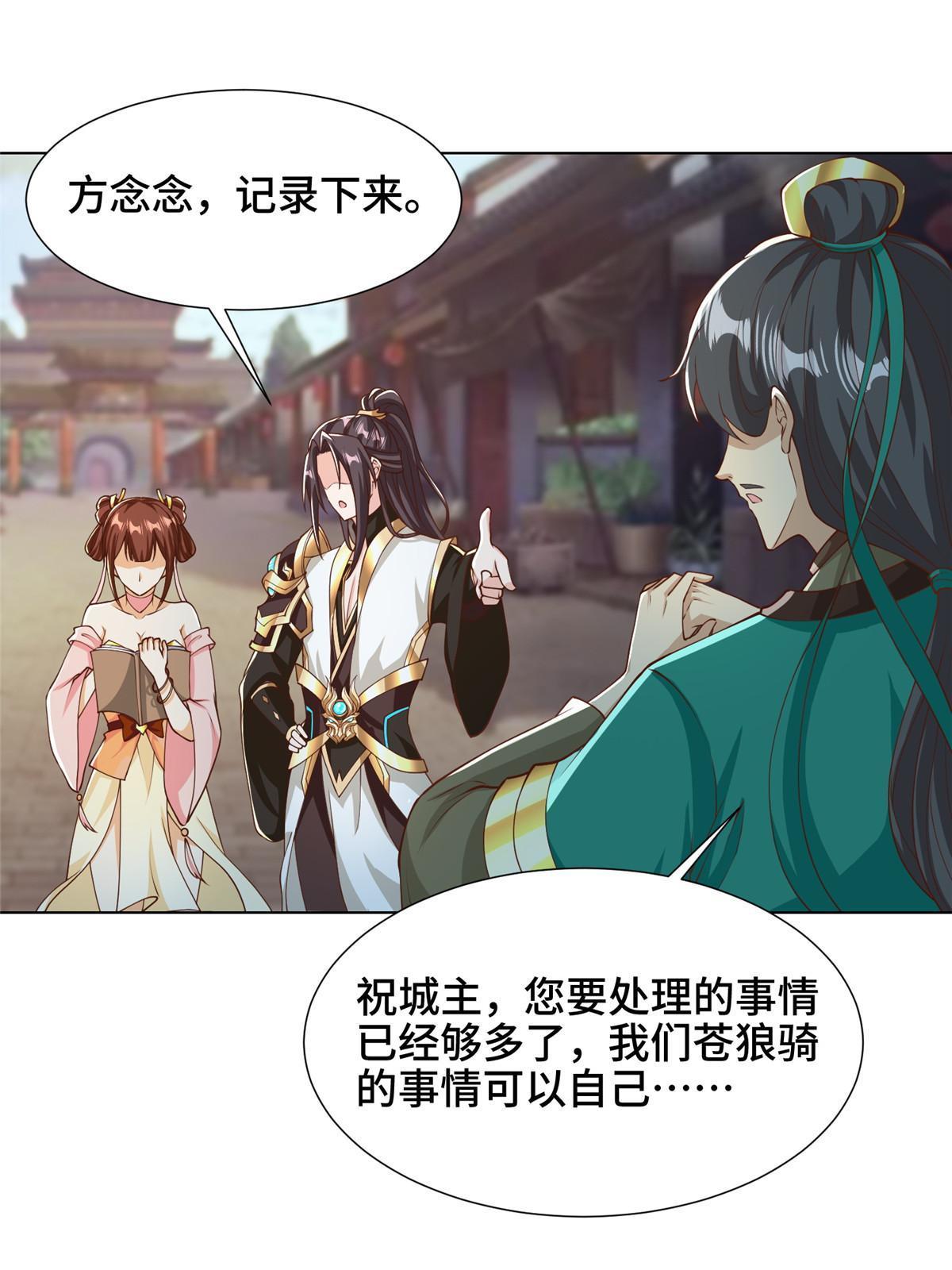 162 赌命如何27