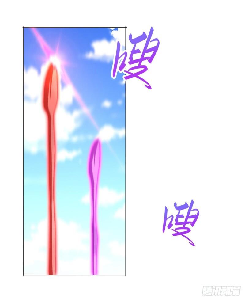 78 烽火引敌6