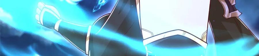 375 路遇天女16