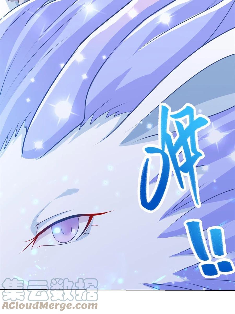 111 双剑诛邪龙！42