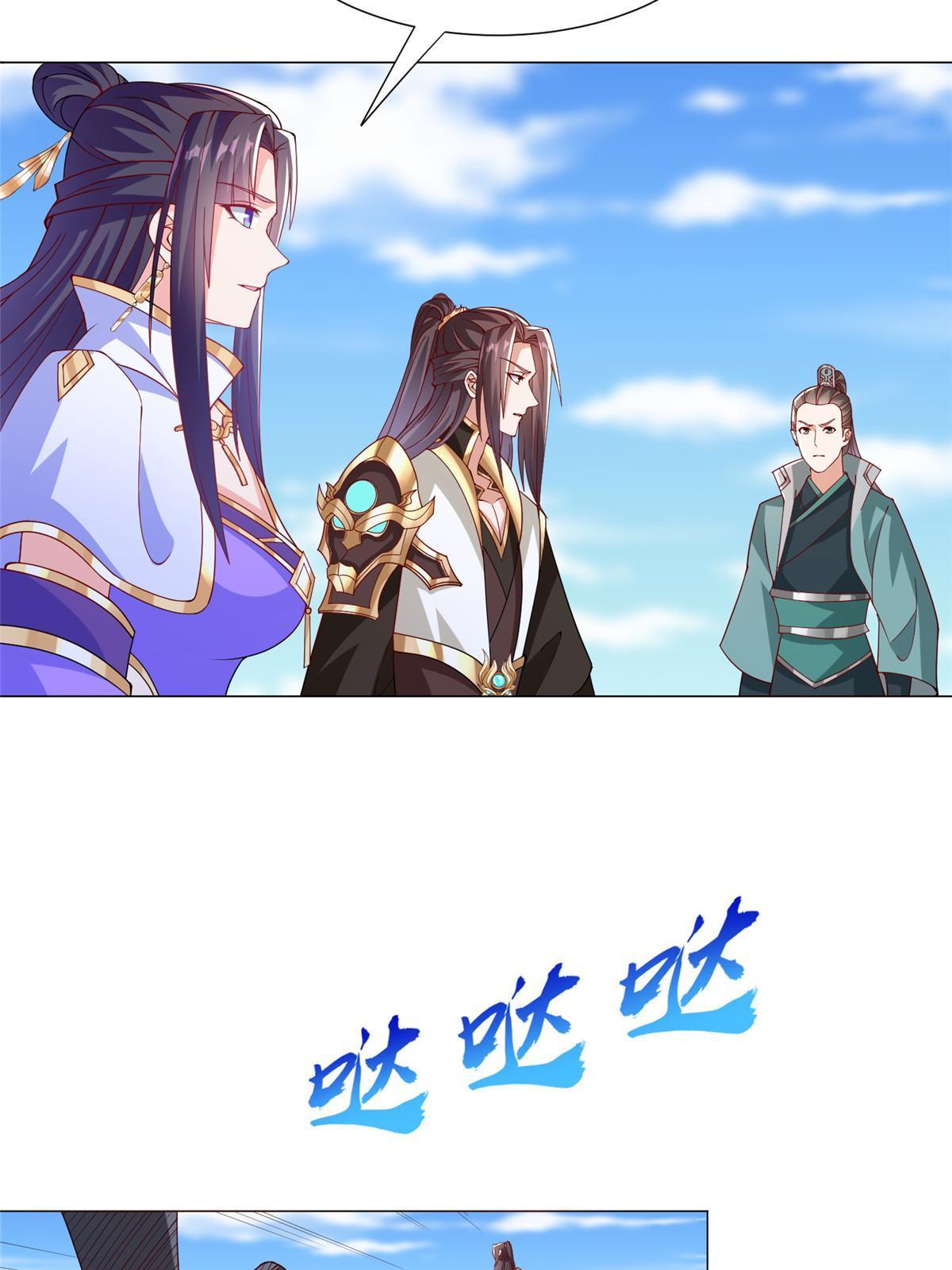 295 真正的仇敌27