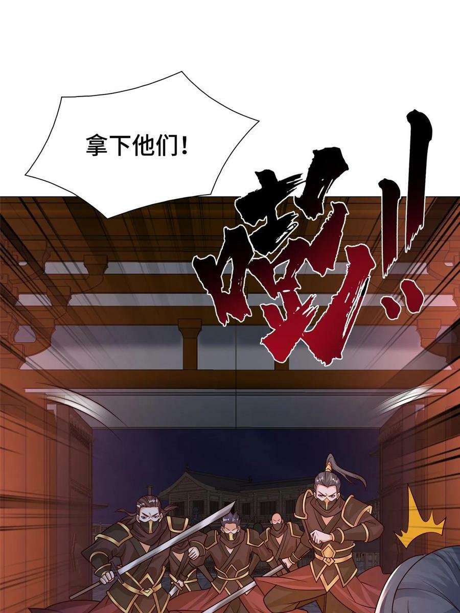 331 能屈能伸大丈夫17