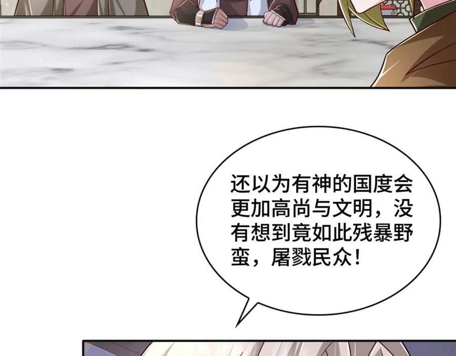 346 擒贼先擒王20