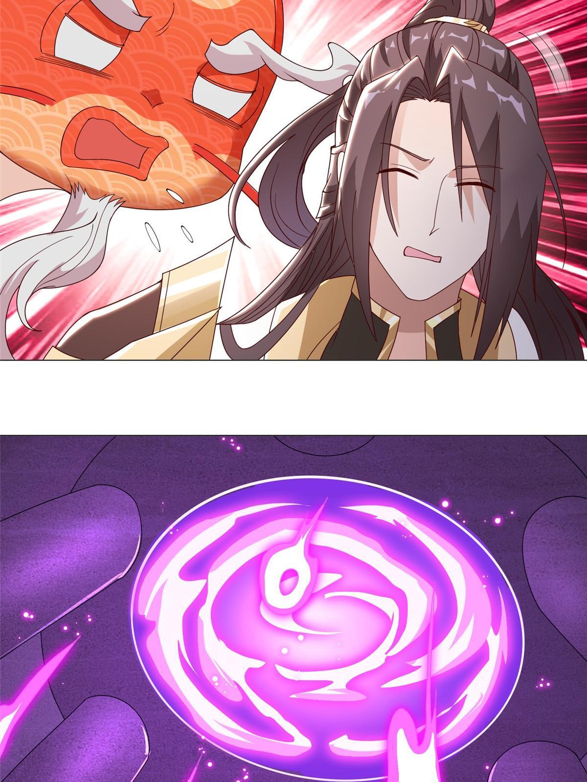 292 击杀老奴47