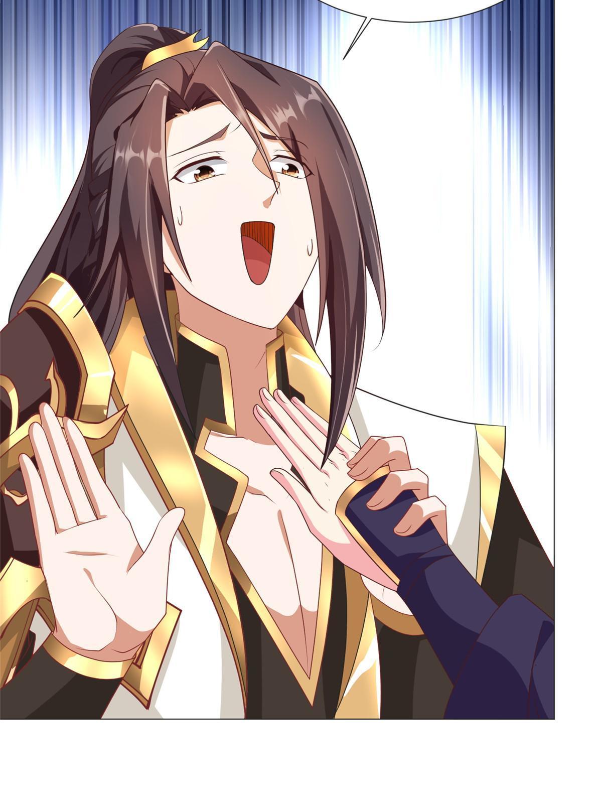 213 离开魔岛43