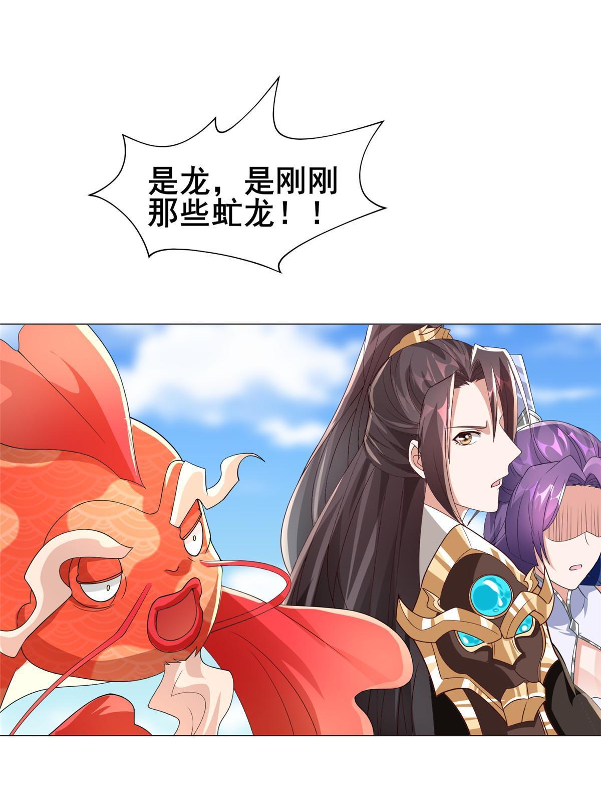 278 诡谲的失踪37