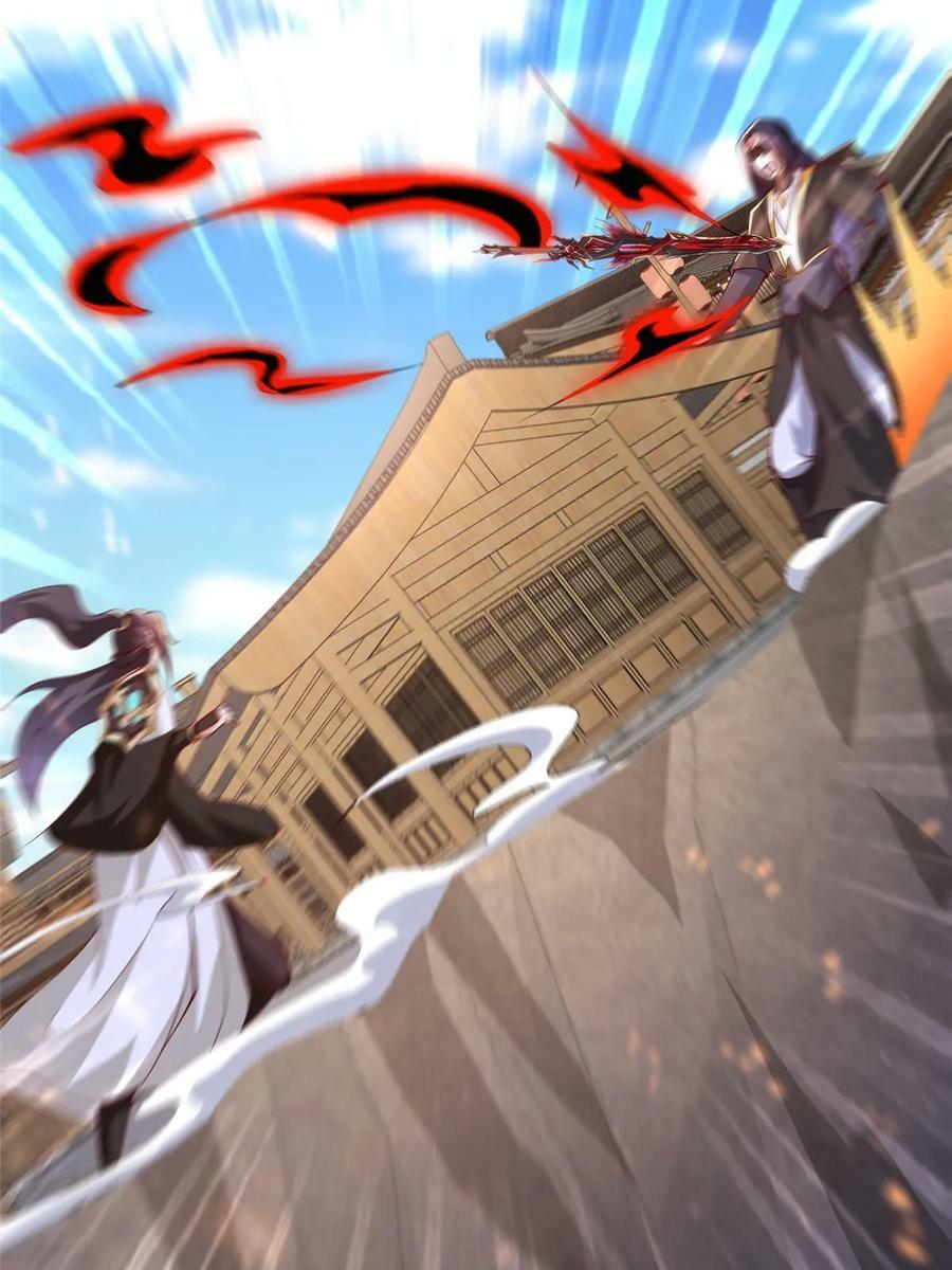 322 剑斩神明53
