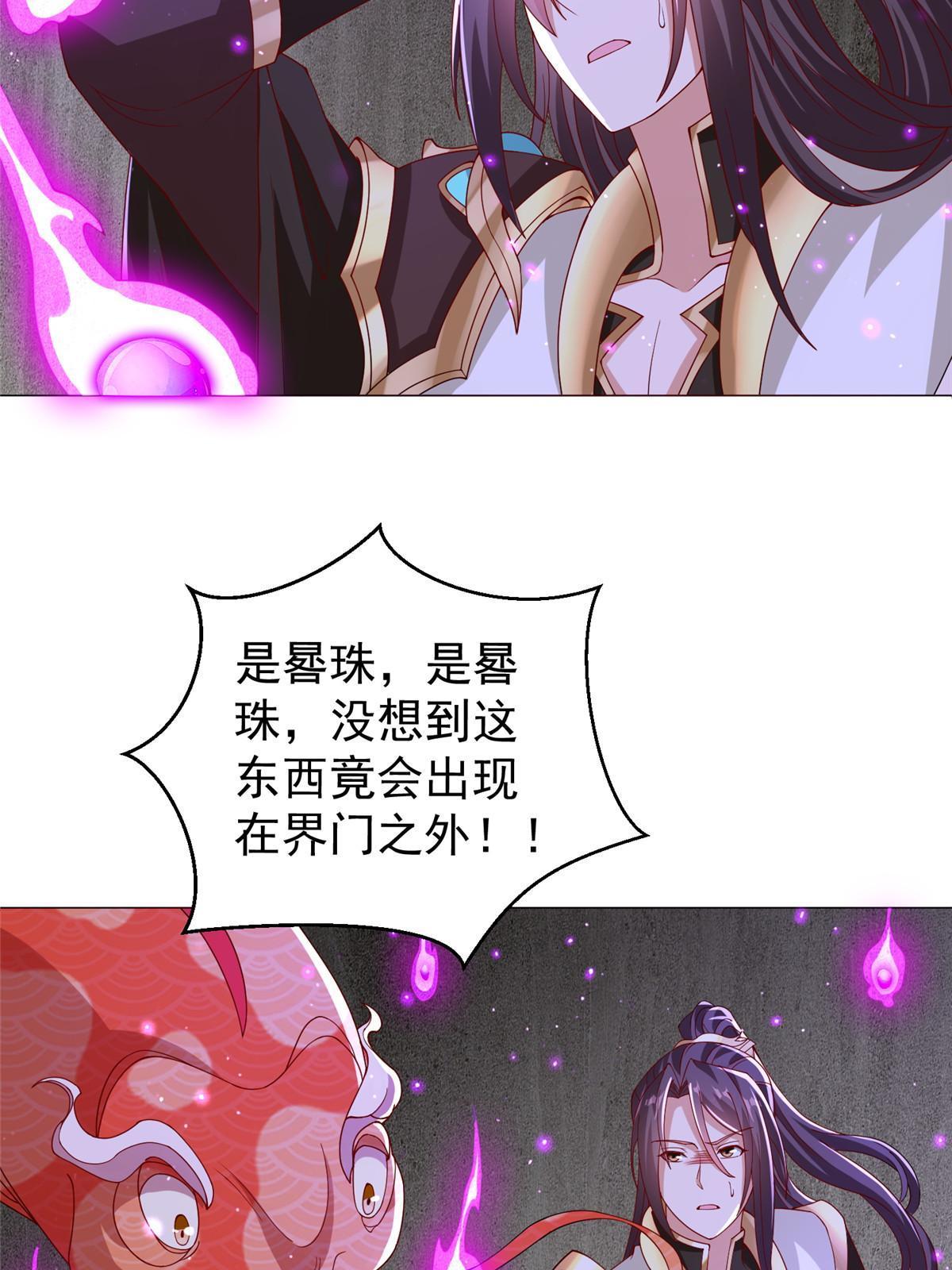 293 石殿恩典6