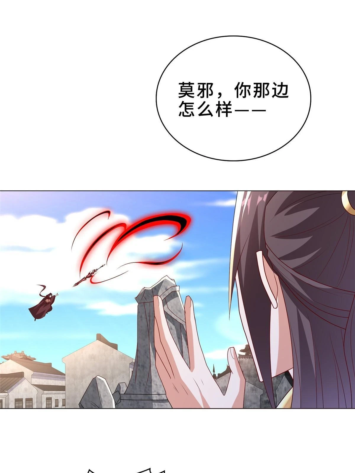 308 好胜的南玲纱31