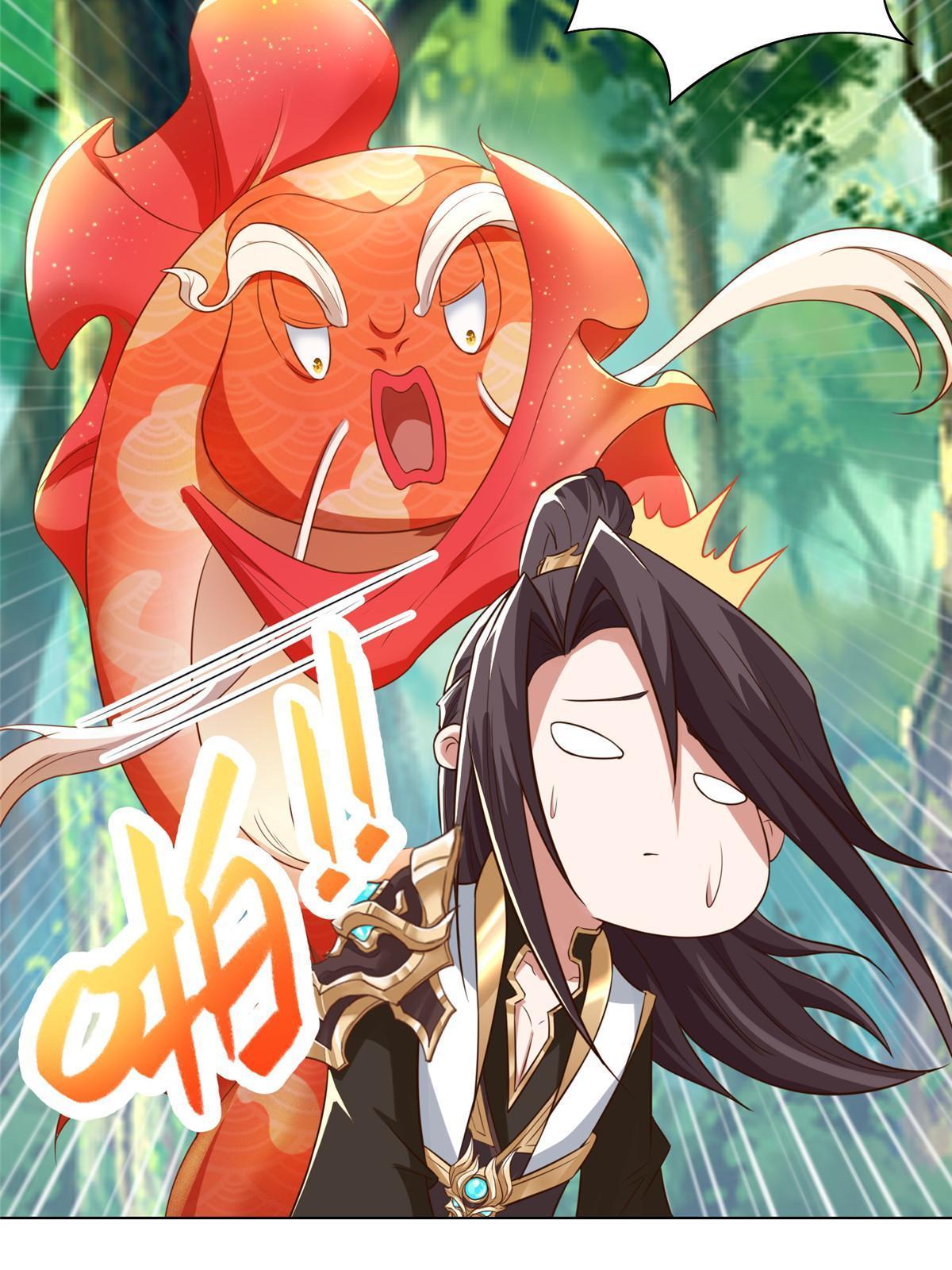 154 疑心乍起7