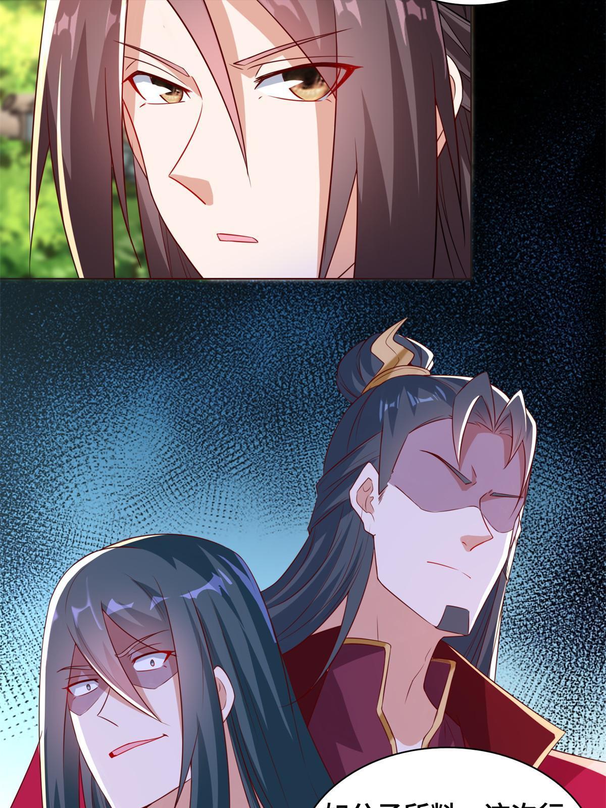 234 祝望行14