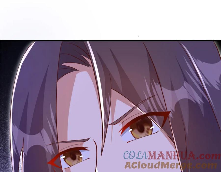 376 蛮横仙子77